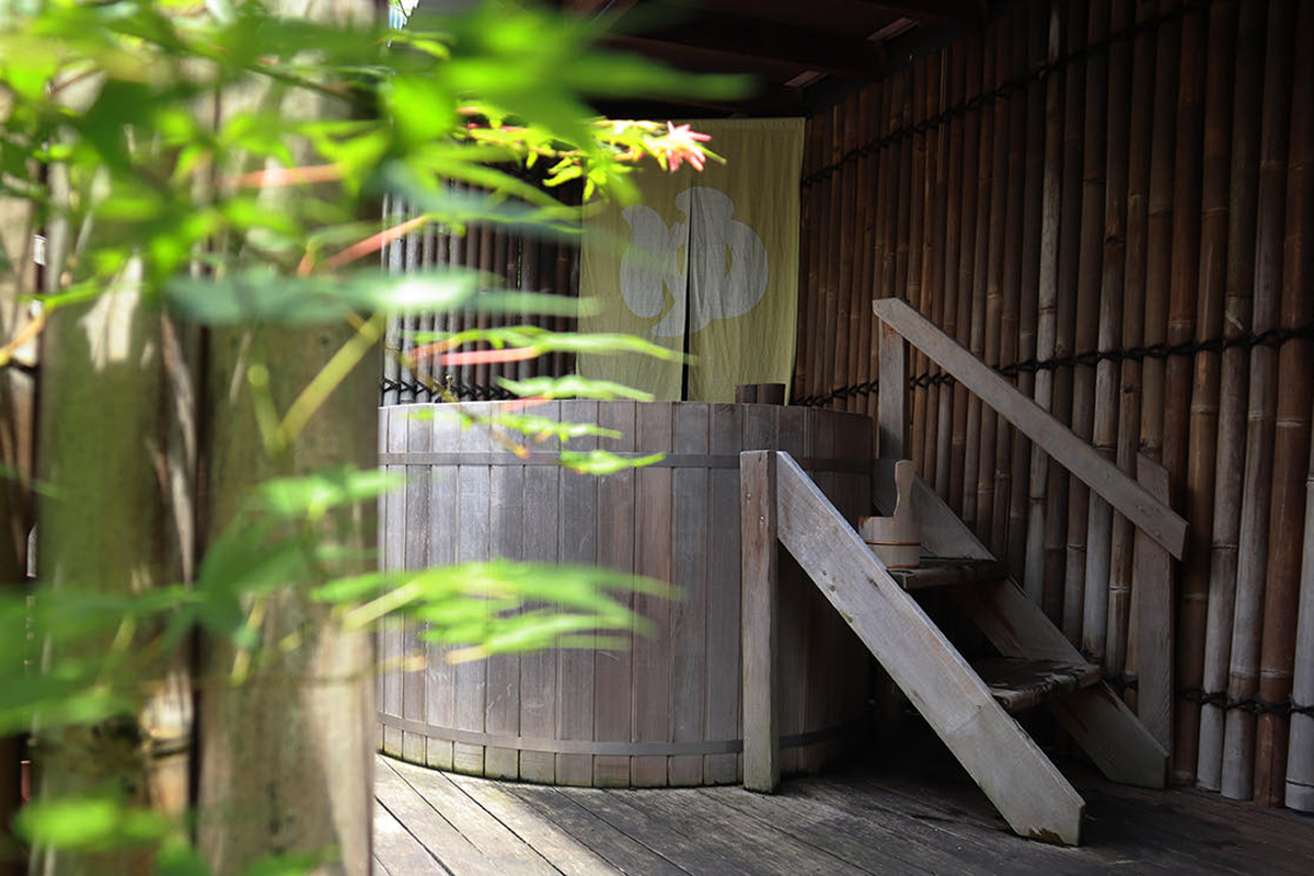 organic aum, Japanese fusion private day spa (image supplied)