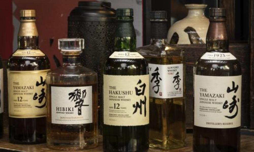 Yamagen Premium Japanese Whisky Dinner image