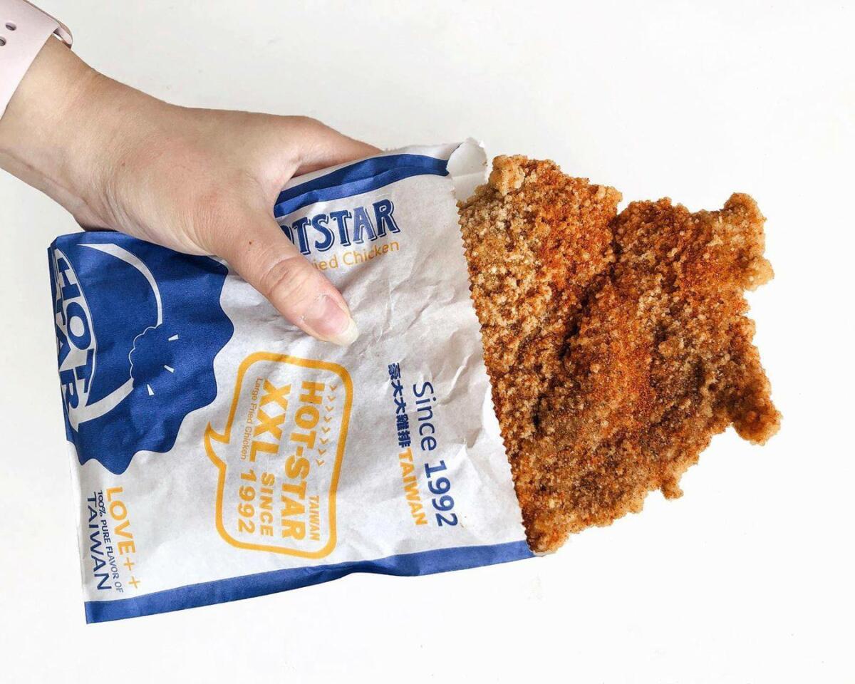 Hot Star Large Fried Chicken (image supplied)