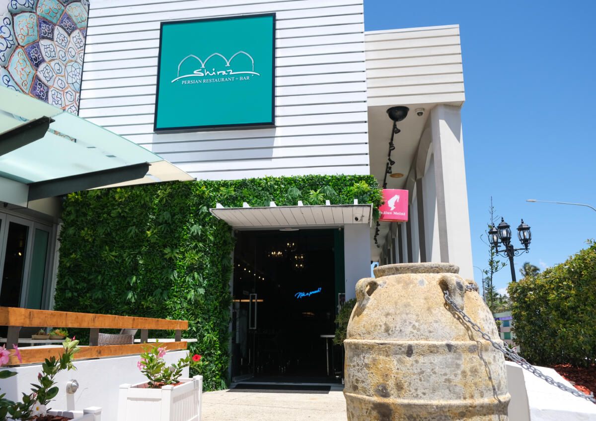 Shiraz Persian Restaurant & Bar exterior (Image: © 2021 Inside Gold Coast)