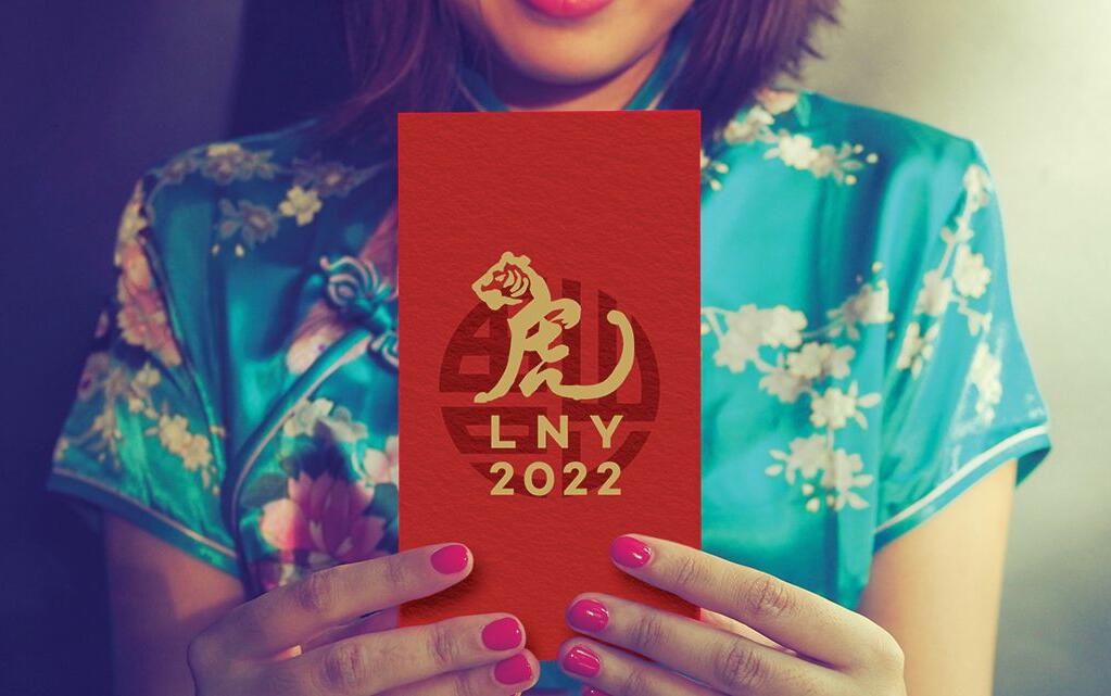 Lunar New Year at The Star Gold Coast (image supplied)