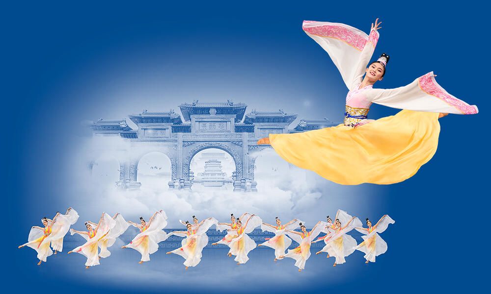 Shen Yun 2022 – Gold Coast image