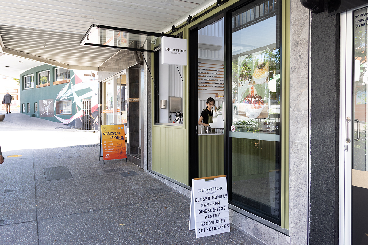 Delothor, Southport (image: ©2022 Inside Gold Coast)