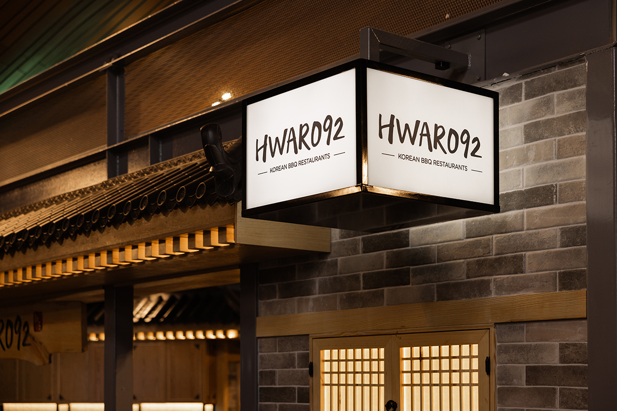 Hwaro92, Robina (Image: © 2024 Inside Gold Coast)
