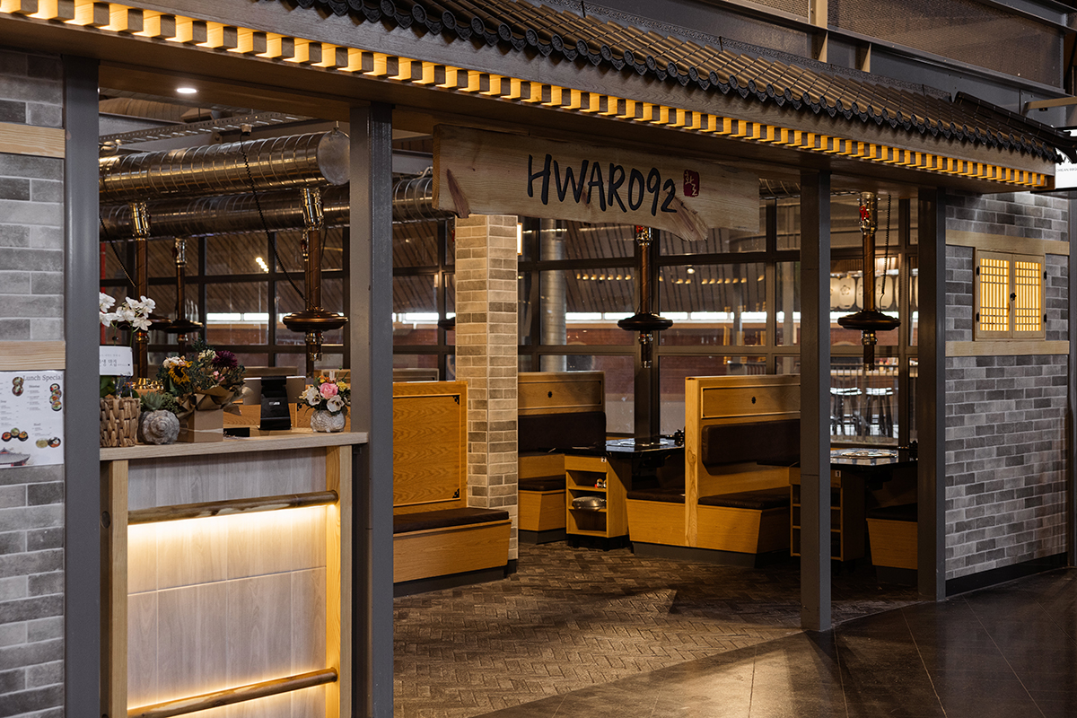 Hwaro92, Robina (Image: © 2024 Inside Gold Coast)