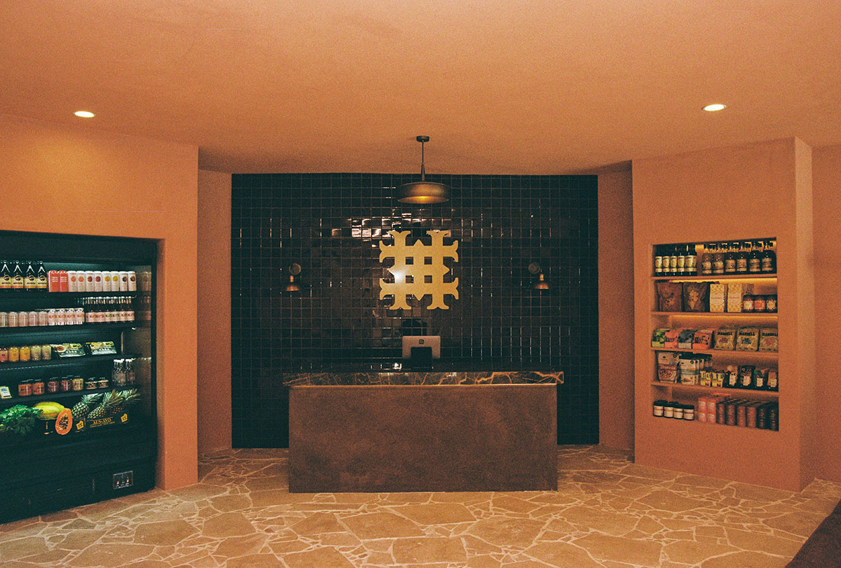 House of Hälsa, Mermaid Beach (image supplied)