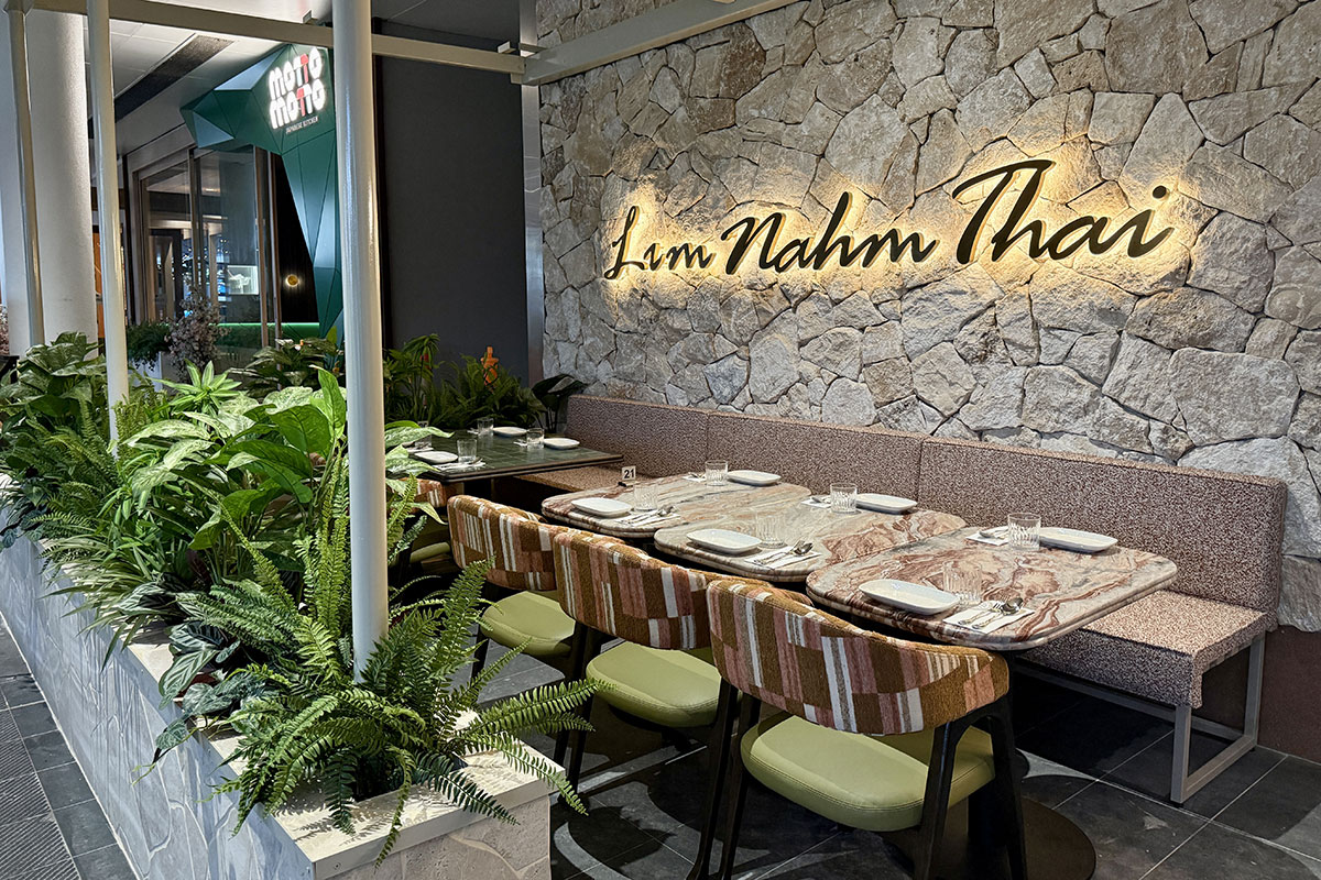Lim Nahm Thai, Robina (Image: © 2026 Inside Gold Coast)